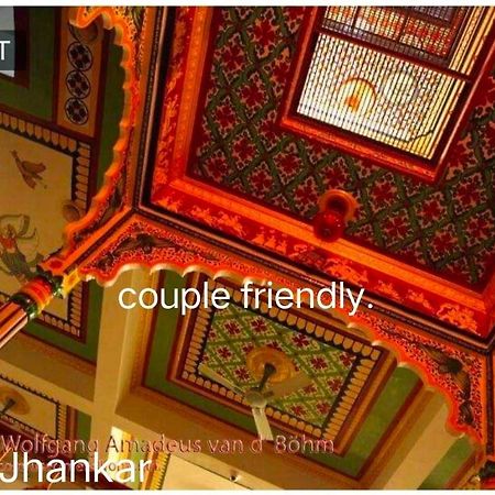 Jhankar Mansion A Heritage Haveli Bundi Exterior photo